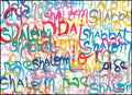 Shabbat Shalom Placemats 21x15
